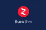 Яндекс.Дзен вводит управление комментариями